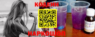 мефедрон мука Кулебаки