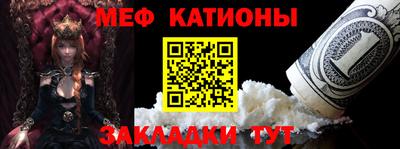 герыч Кунгур
