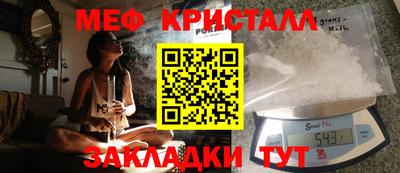 герыч Кунгур