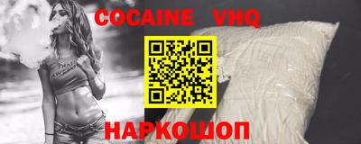 герыч Кунгур