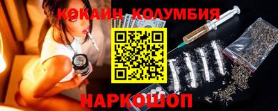 мефедрон мука Кулебаки