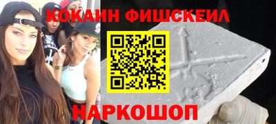 кристаллы Кумертау