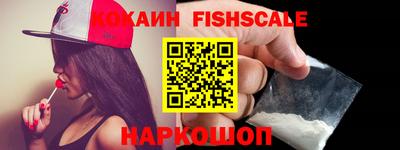 мефедрон мука Кулебаки