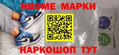 мефедрон мука Кулебаки