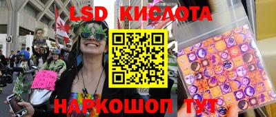 герыч Кунгур
