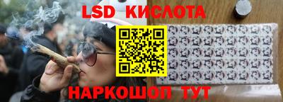 герыч Кунгур