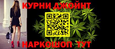 герыч Кунгур