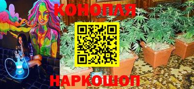 кристаллы Кумертау