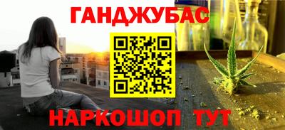 герыч Кунгур