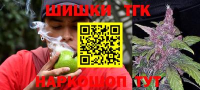 кристаллы Кумертау