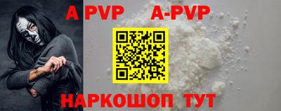 мефедрон мука Кулебаки