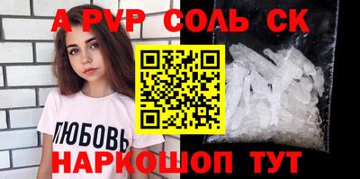 мефедрон мука Кулебаки