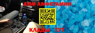 мефедрон мука Кулебаки