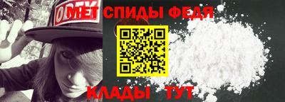 кристаллы Кумертау