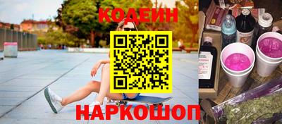 герыч Кунгур