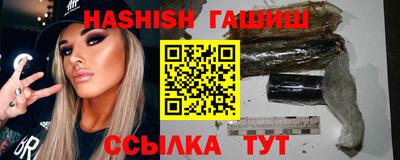 кристаллы Кумертау