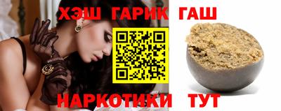 герыч Кунгур