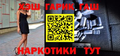 мефедрон мука Кулебаки