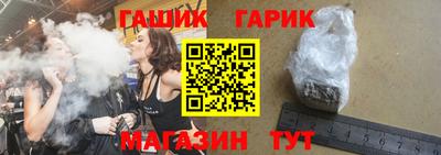 мефедрон мука Кулебаки