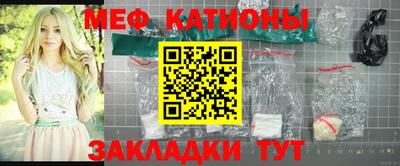 герыч Кунгур